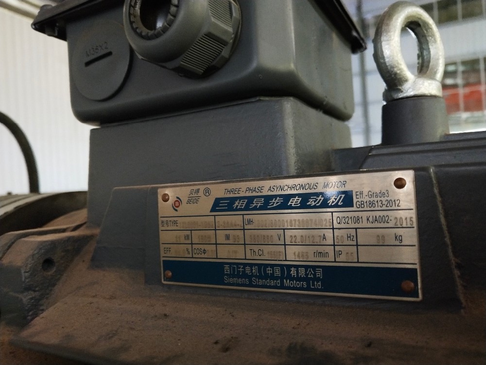 Pneumatic Friction Clutch High Performance Punch Press Machine Prensa puncionadeira de alto desempenho com embreagem de fricção pneumática